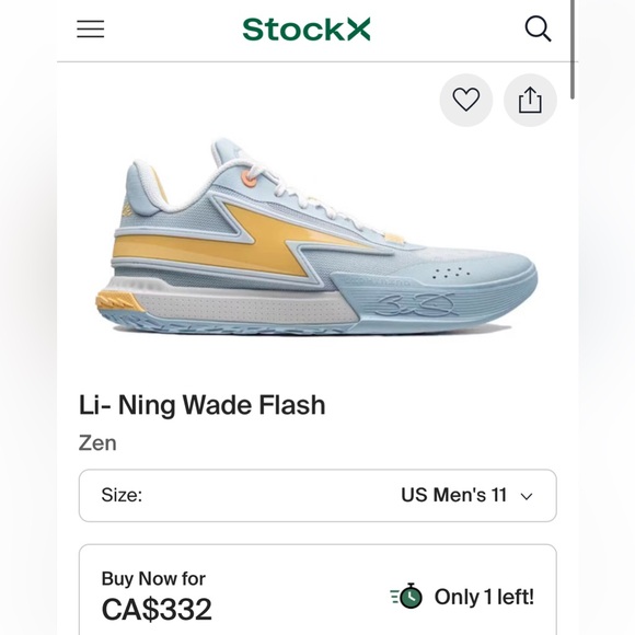 Li-Ning Way of Wade Flash basketball shoes - Picture 5 of 5